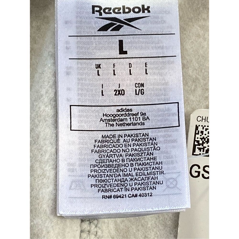 Reebok Mens LARGE Solid Gray Heather Joggers NWT - image 7